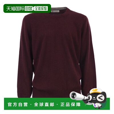 香港直邮BRUNELLO CUCINELLI 男士针织衫 M2200100CNU36 AW2026