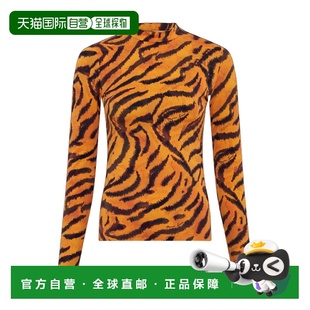 1h可退 香港直邮Marine Serre 虎纹印花长袖高领上衣 WTS005ACJER