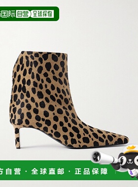 KHAITE 女士 ONA 55 印花小牛毛短靴 F1100969高跟女靴