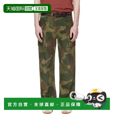 香港直邮ralph lauren rrl 拉夫 劳伦RRL 男士 绿色 Camo Poplin