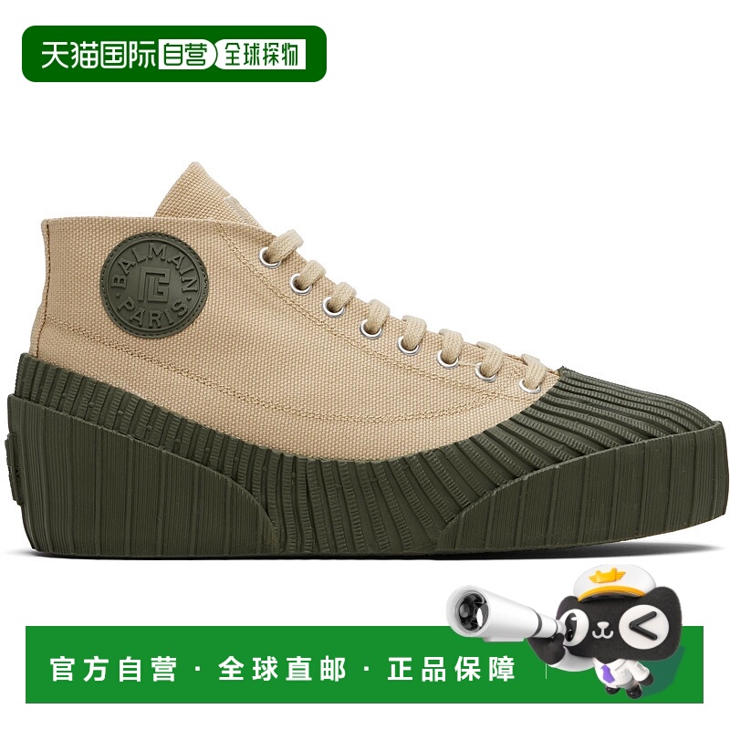 香港直邮Balmain 巴尔曼 男士 驼色 & 卡其色 Riff Low Canvas 高