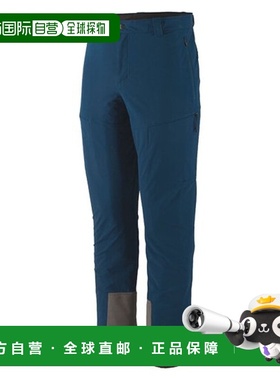 自营欧洲直邮PATAGONIA ALPINE GUIDE男士藏蓝色再生尼龙登山长裤