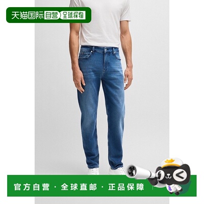 自营欧洲直邮HUGO BOSS雨果BOSS BLACK Maine Jean Regular 浅蓝