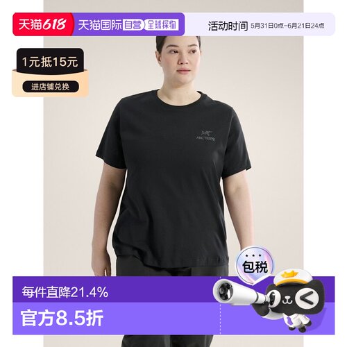 欧洲直邮Arc'teryx 始祖鸟 KRAGG SL棉质徽章圆领短袖 春节新款