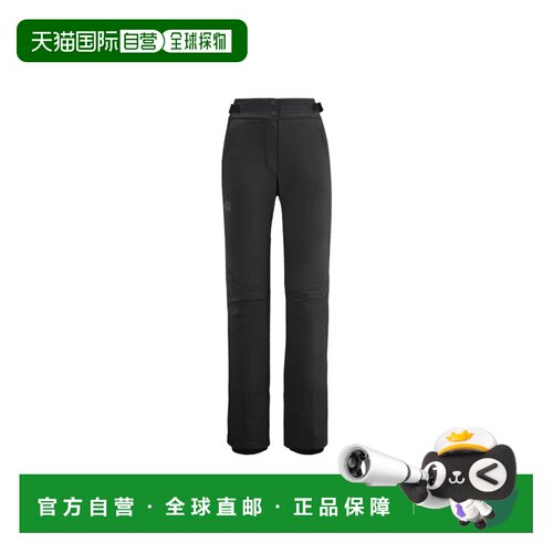 自营欧洲直邮MILLET NALLO女士黑色再生聚酯登山长裤运动休闲裤