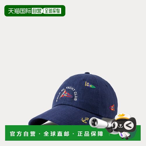 自营欧洲直邮Ralph Lauren拉夫劳伦 亚麻人字纹航海风男士鸭舌帽