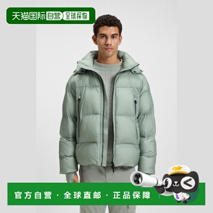 自营欧洲直邮Hugo Boss 男士灰绿色聚酰胺保暖连帽羽绒服