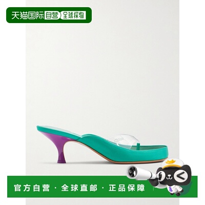 1h可退 美国直邮Chloe 蔻依 女士 Junie PVC边绸缎凉鞋 CH26U17XY