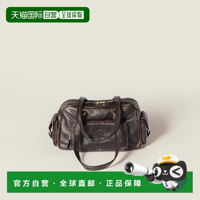 1h可退 欧洲直邮MIU MIU 缪缪 25秋冬 5BB179_AF8T_F0201_V_OOO