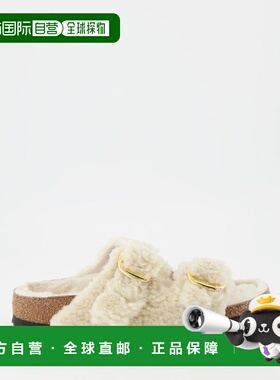 1h可退 香港直邮birkenstock 勃肯 女士 Claquettes Arizona Big