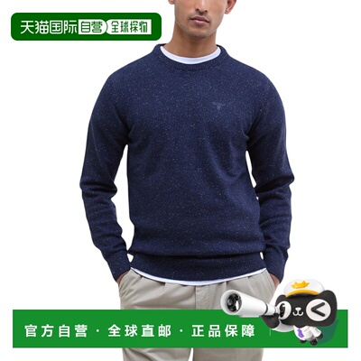 1h可退 香港直邮Barbour 男士针织衫 MKN0844NY91 AW2025 蓝色 Ba