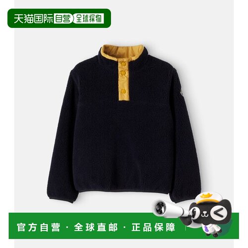 香港直邮Moncler盟可睐女童卫衣 【付后1h可退】