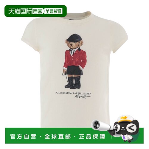 香港直邮Polo Ralph Lauren Polo Bear T恤 312B2【付后1h可退】