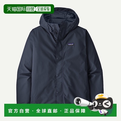 自营欧洲直邮PATAGONIA 男士Glacier Jackson雨衣夹克