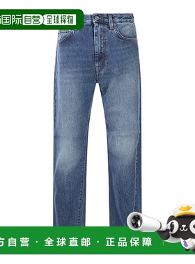 香港直邮TOT&Ecirc;ME 女士 蓝色棉质牛仔裤 221232741405直筒裤