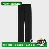 欧洲直邮CELINE 2P96A650D.38NO 赛琳 1h可退 思琳 26春夏 男士