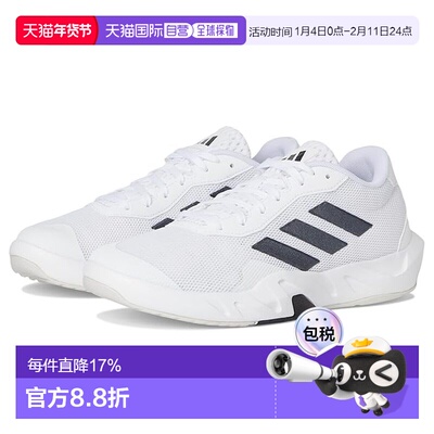 1h可退 香港直邮adidas 阿迪达斯 女士 Amplimove 训练运动鞋
