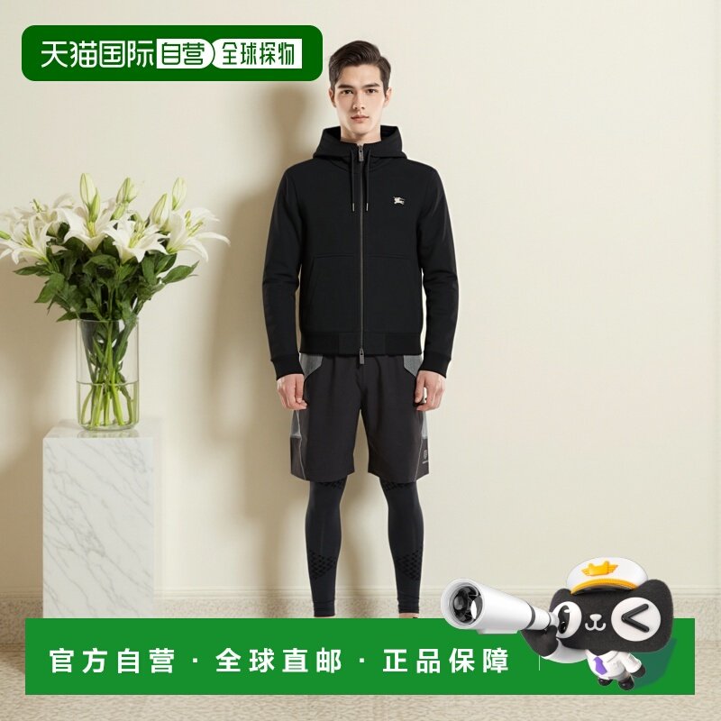 欧洲直邮burberry 男士 帽衫运动夹克衫新款卫衣