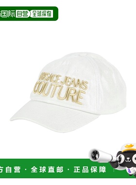 1h可退 香港直邮versace 范思哲 男士 帽子 white白色 舒适时尚