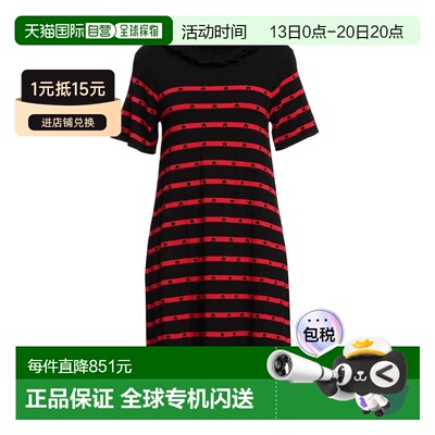香港直邮Red Valentino 红 华伦天奴 女士 短款连【付后1h可退】