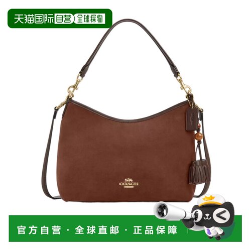 香港直邮Coach 流苏月桂单肩包 CCC75蔻驰手提包