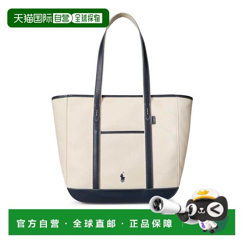 欧洲直邮polo ralph lauren 女士 单肩包手提包