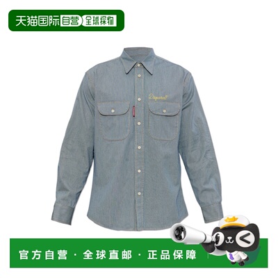 1h可退 香港直邮DSQUARED2 男士衬衫 S74DM1020D30028001F SS2026