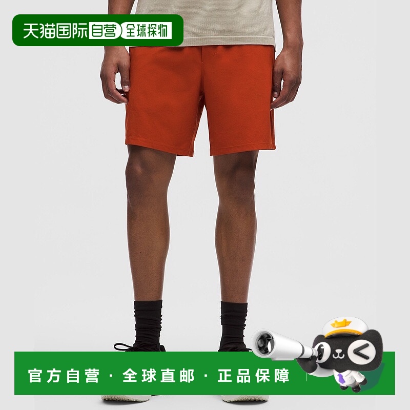 自营1h可退 欧洲直邮LULULEMON露露乐檬 无内衬 Pace Breaker 18