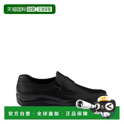 香港直邮PRADA 男士商务休闲鞋 4D3612FD001070F0 【付后1h可退】