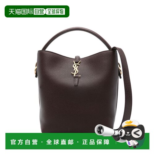 1h可退 香港直邮Saint Laurent 圣罗兰 女士 Le 37 柔软水桶包 86