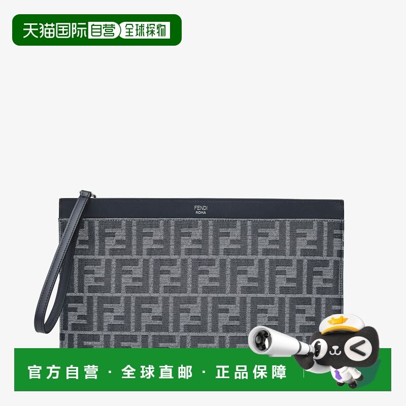 1h可退 欧洲直邮FENDI(芬迪) 男士FF 提花中号扁平手拿包,箱包皮具/热销女包/男包,男士包袋,淘宝优惠券,粉丝福利购,淘宝优惠卷