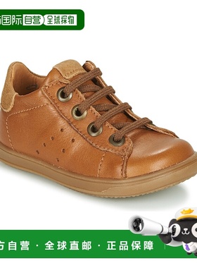 欧洲直邮Little Mary  DUSTIN 男童鞋子低帮板鞋 LM019-44-B