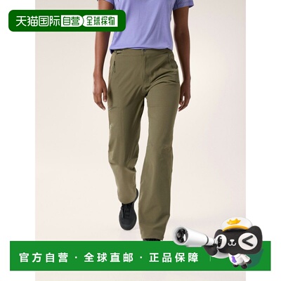 欧洲直邮始祖鸟Arc'teryx GAMMA长裤 女装GAMMA Pants Women 户外
