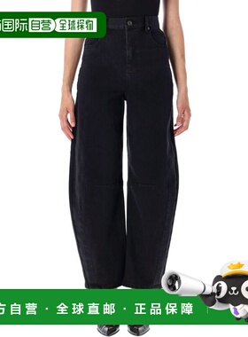 1h可退 香港直邮Self-Portrait 女士 BARREL LEG 牛仔裤 PF25827P