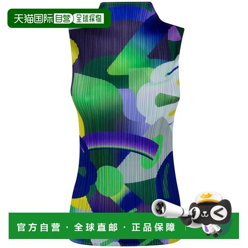 香港直邮Pleats Please Issey Miyake 女士 