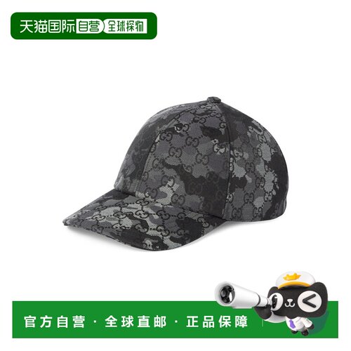 自营欧洲直邮GUCCI古驰 男士黑色/灰色GG老花帆布棒球帽配饰