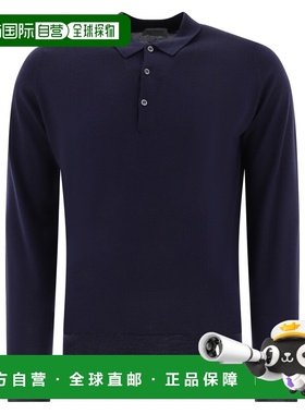 1h可退 香港直邮John Smedley 男士 