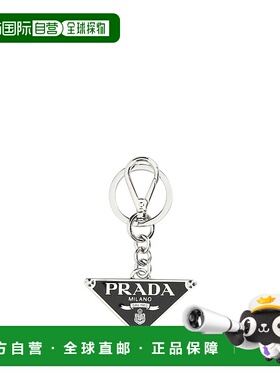 1h可退 香港直邮Prada 普拉达 男士 黑色金属钥匙扣 2PS05766AF00