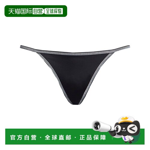 香港直邮Dsquared2二次方女士泳裤 【付后1h可退】