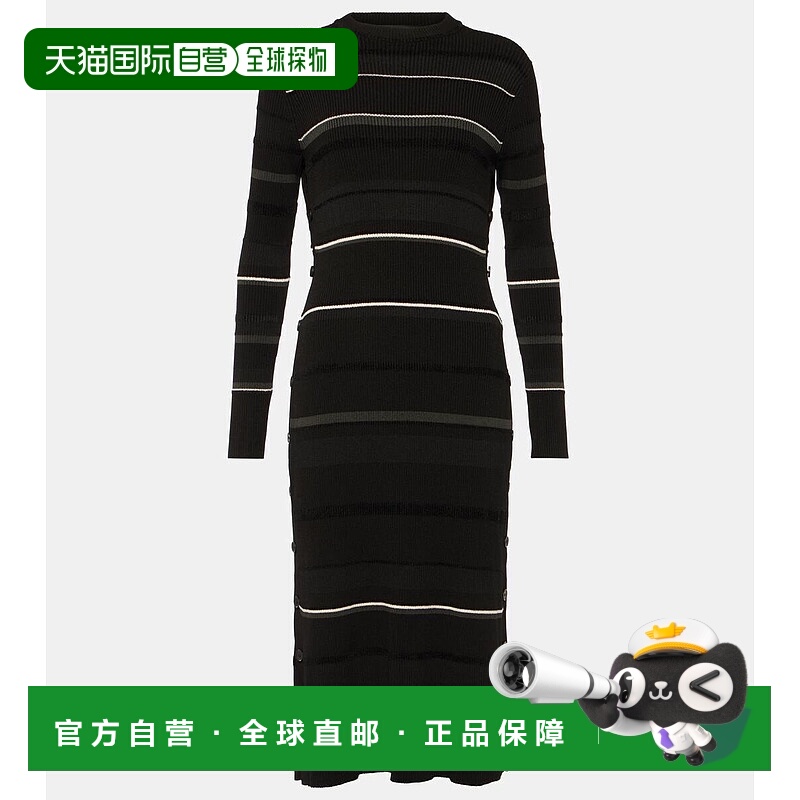 1h可退 香港直邮Proenza Schouler 普罗恩萨 施罗 女士 条纹针织