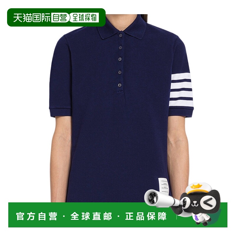 香港直邮Thom Browne 翻领短袖Polo衫 FJP052G07976