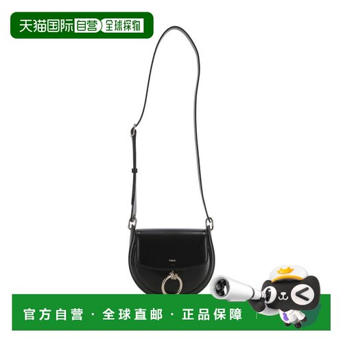 1h可退 香港直邮CHLOÉ 女士单肩包 C23AS141J38001 AW2024 黑色 A