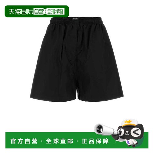 欧洲直邮prada 女士 休闲裤