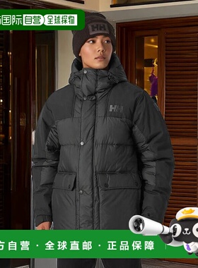 欧洲直邮Helly Hansen 男士黑色聚酯Escape羽绒服海丽汉森保暖