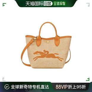 Pliage 香港直邮Longchamp Panier 10144HZB 小号单肩包