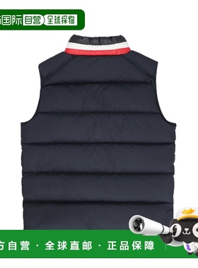 1h可退 香港直邮Moncler 盟可睐 男童 MERAB BODYWARMER 带里衬外