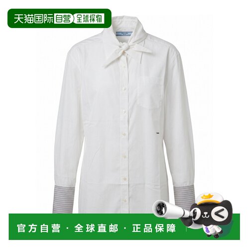 1h可退 Prada 长袖衬衫 P470JR6283SOOO