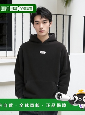 香港直邮Diesel 迪赛 男士 黑色 S-Boxt-Hood-T10 连帽衫 A194160