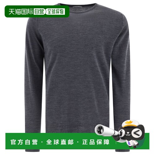 1h可退 香港直邮John Smedley 男士 Marcus 针织套头衫 MARCUS