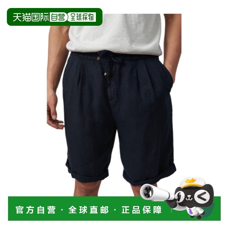 1h可退 香港直邮男士 及膝抽绳短裤 crov,男装,休闲裤,淘宝优惠券,粉丝福利购,淘宝优惠卷